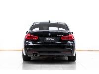 2022 BMW SERIES3 330e M SPORT 2.0 G20 ผ่อน 8,069 บาท 12 เดือนแรก รูปที่ 7
